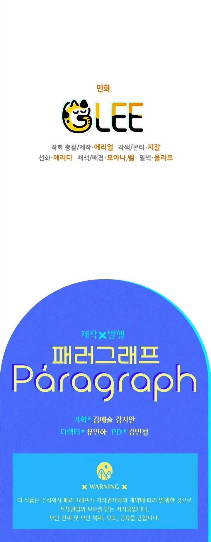 Lần Này Tôi Sẽ Yêu Thương Bản Thân Hơn 8 trang 43