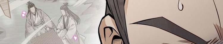 Lạn Nha Kỳ Duyên 113 trang 13