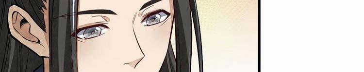 Lạn Nha Kỳ Duyên 113 trang 134