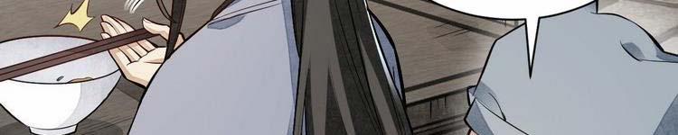 Lạn Nha Kỳ Duyên 113 trang 188