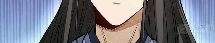 Lạn Nha Kỳ Duyên 113 trang 215