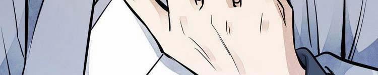 Lạn Nha Kỳ Duyên 113 trang 220