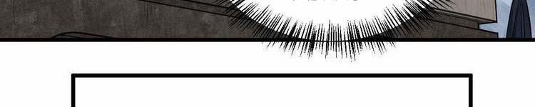 Lạn Nha Kỳ Duyên 113 trang 234