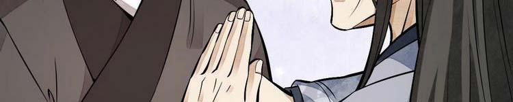 Lạn Nha Kỳ Duyên 113 trang 271