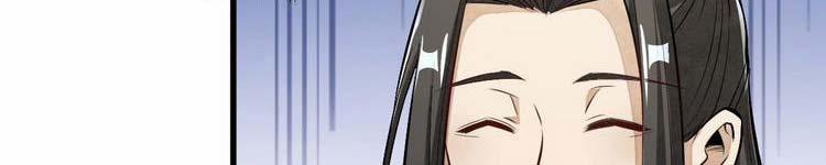 Lạn Nha Kỳ Duyên 113 trang 287