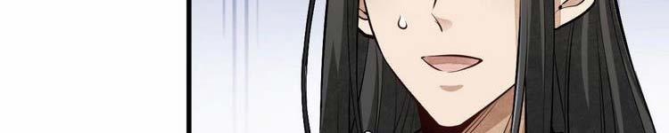 Lạn Nha Kỳ Duyên 113 trang 288