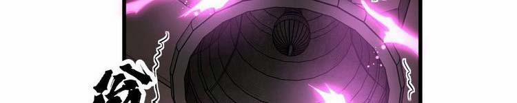 Lạn Nha Kỳ Duyên 113 trang 29