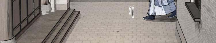 Lạn Nha Kỳ Duyên 113 trang 296