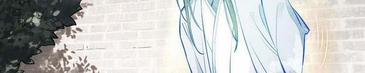 Lạn Nha Kỳ Duyên 113 trang 312