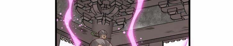 Lạn Nha Kỳ Duyên 113 trang 32