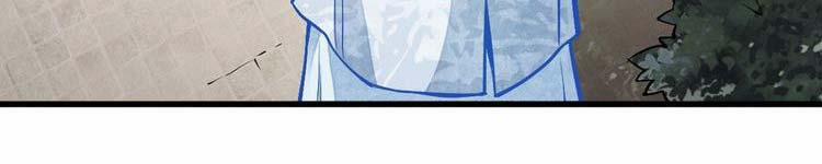 Lạn Nha Kỳ Duyên 113 trang 326