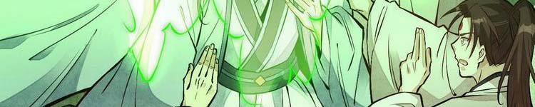 Lạn Nha Kỳ Duyên 113 trang 51