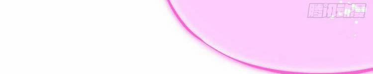 Lạn Nha Kỳ Duyên 113 trang 58