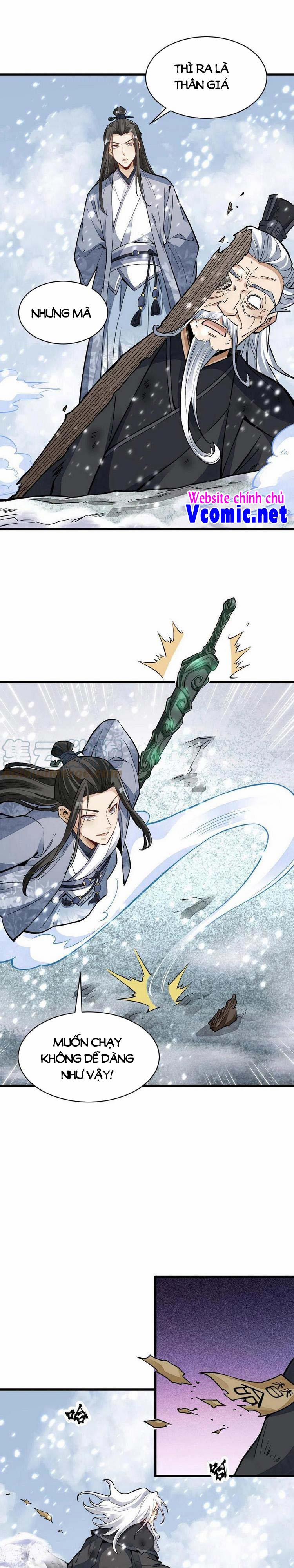 Lạn Nha Kỳ Duyên 124 trang 0