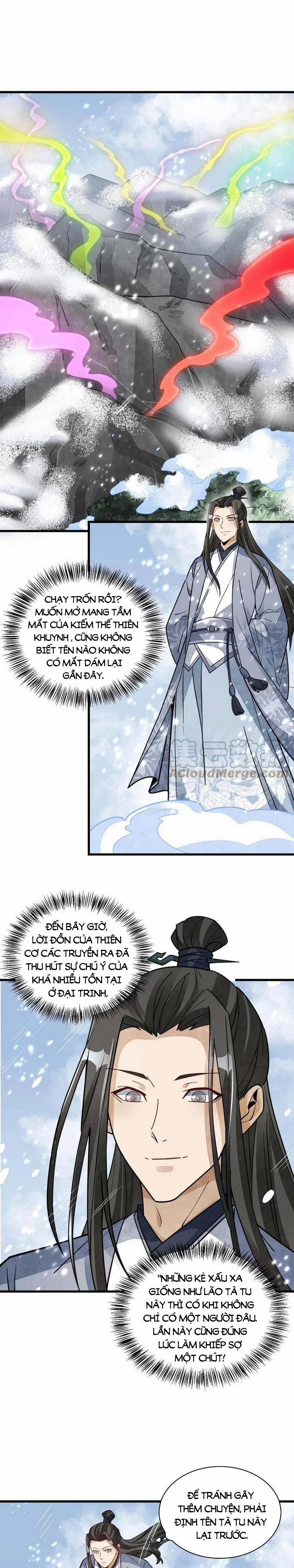 Lạn Nha Kỳ Duyên 125 trang 0