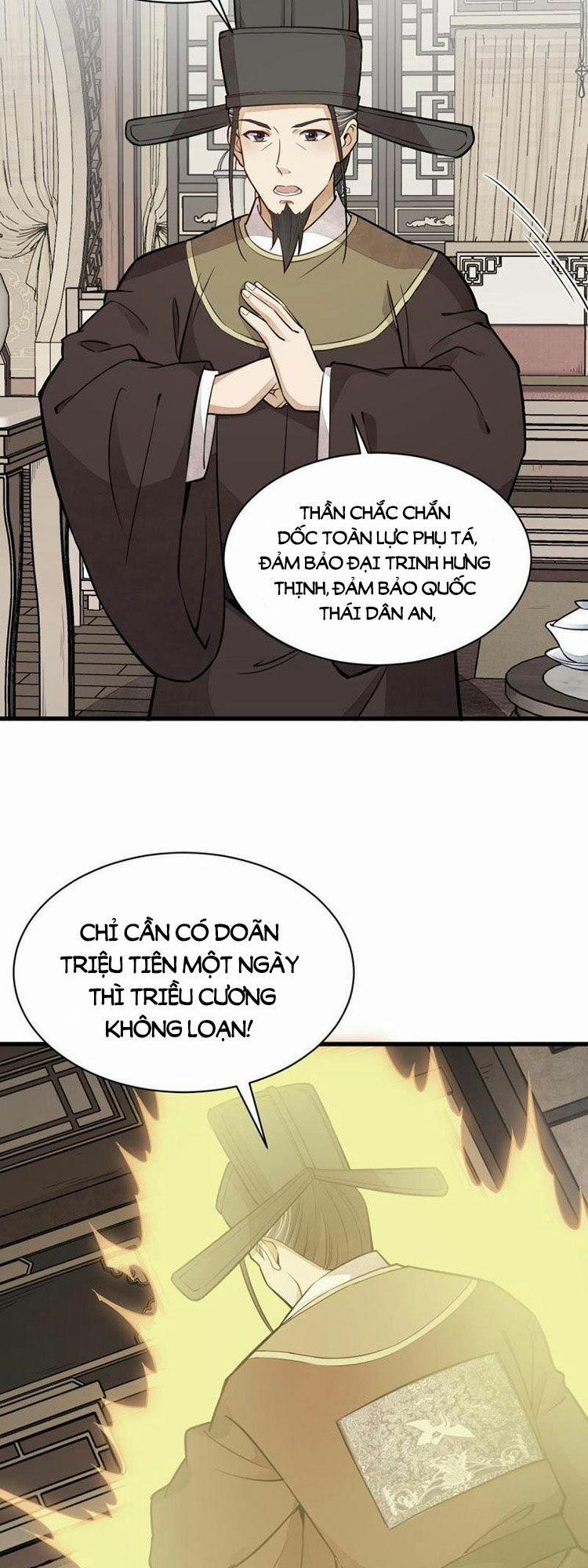 Lạn Nha Kỳ Duyên 148 trang 20