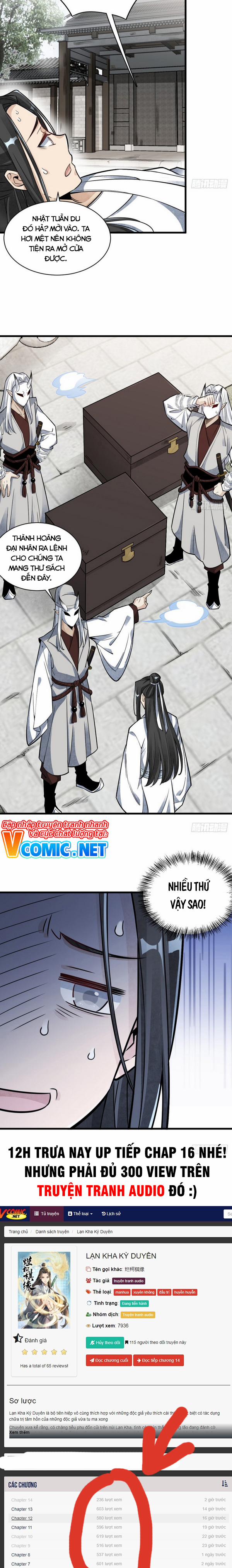 Lạn Nha Kỳ Duyên 15 trang 14