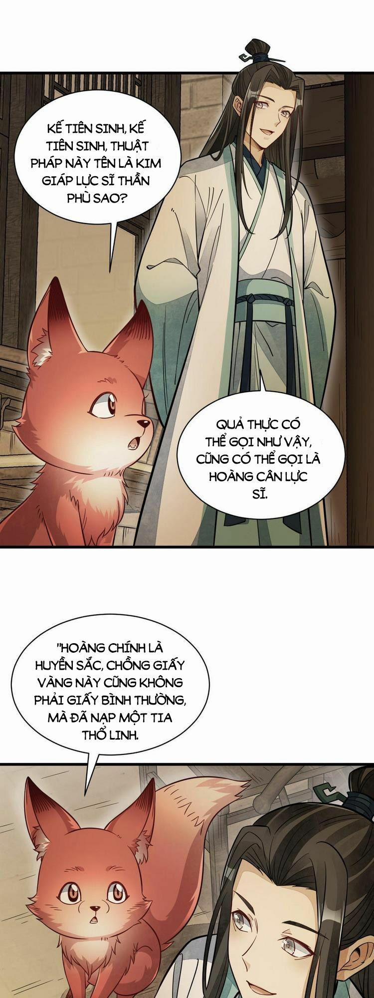 Lạn Nha Kỳ Duyên 156 trang 0