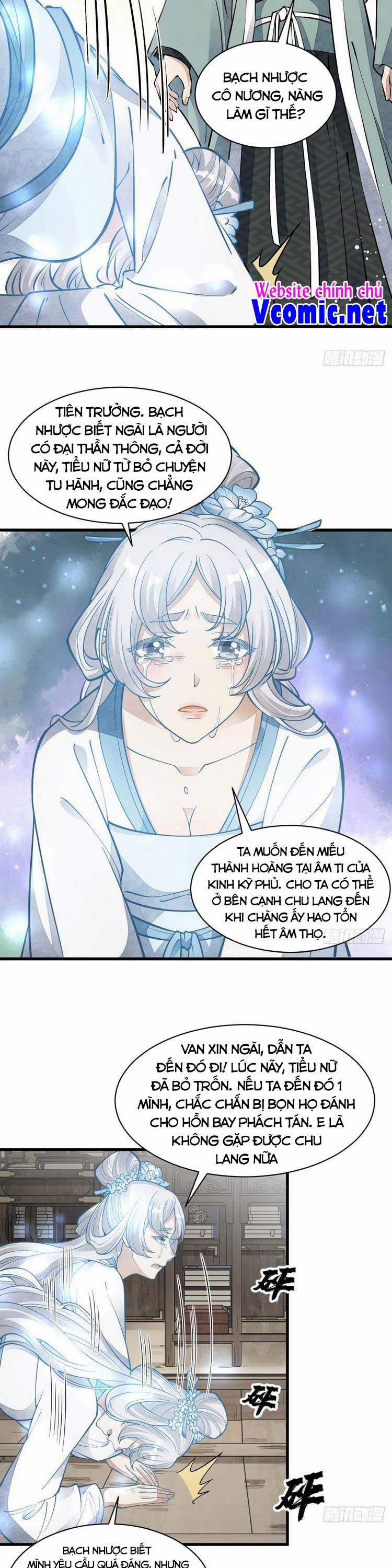 Lạn Nha Kỳ Duyên 85 trang 12