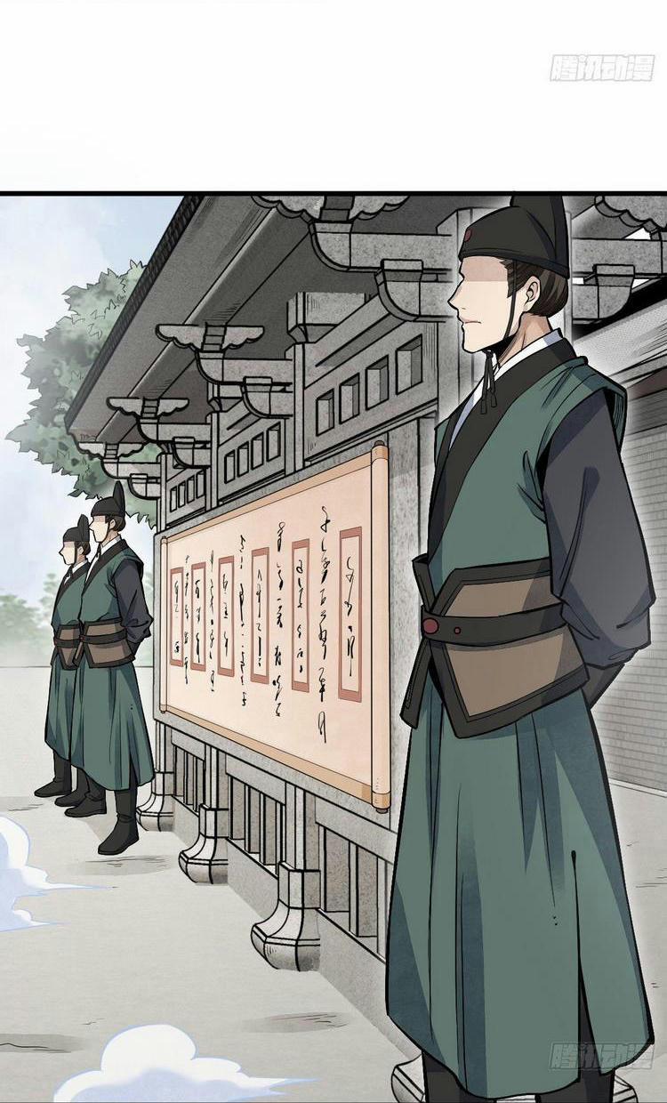 Lạn Nha Kỳ Duyên 97 trang 7