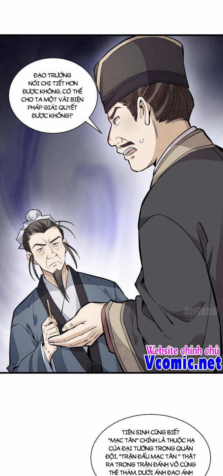 Lạn Nha Kỳ Duyên 98 trang 0