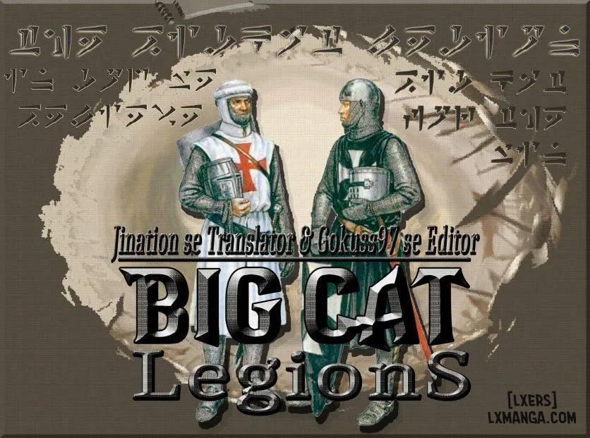 Lần sau sẽ không thế này nữa Oneshot trang 30