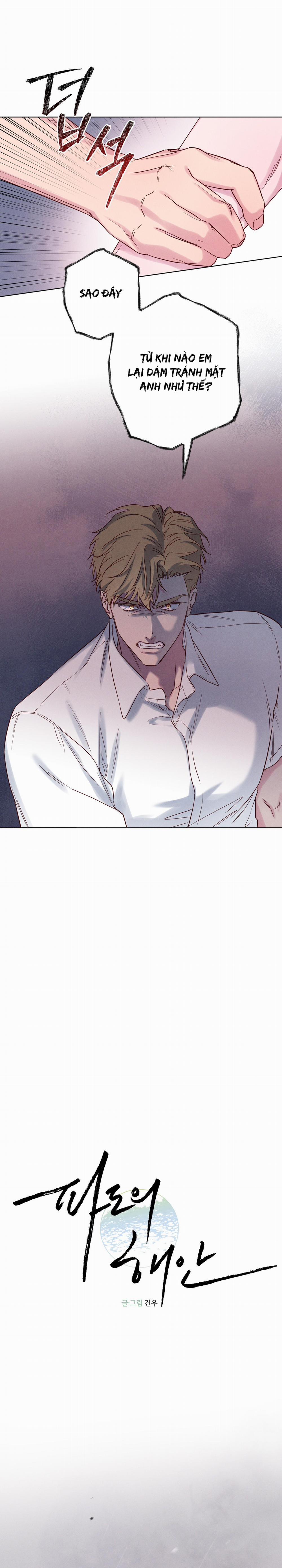 Làn Sóng Bên Bờ Biển 13 trang 6