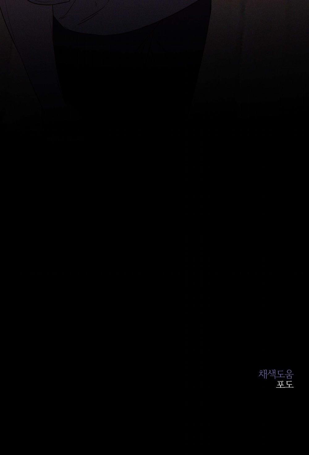 Làn Sóng Bên Bờ Biển 3 trang 17