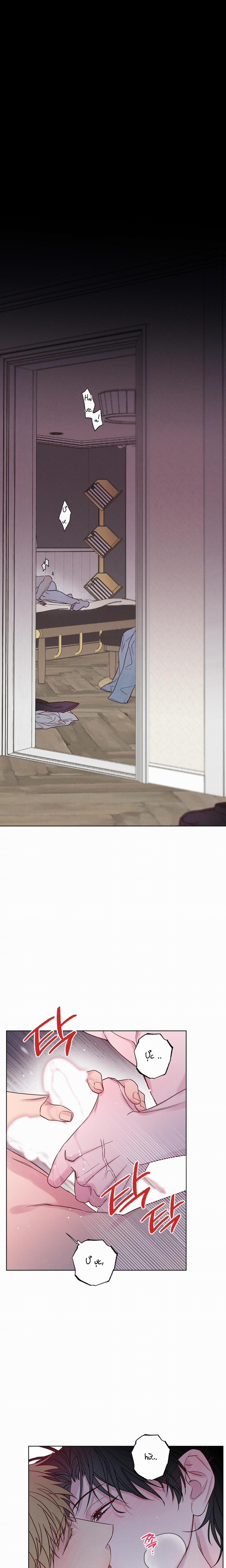 Làn Sóng Bên Bờ Biển 5 trang 13