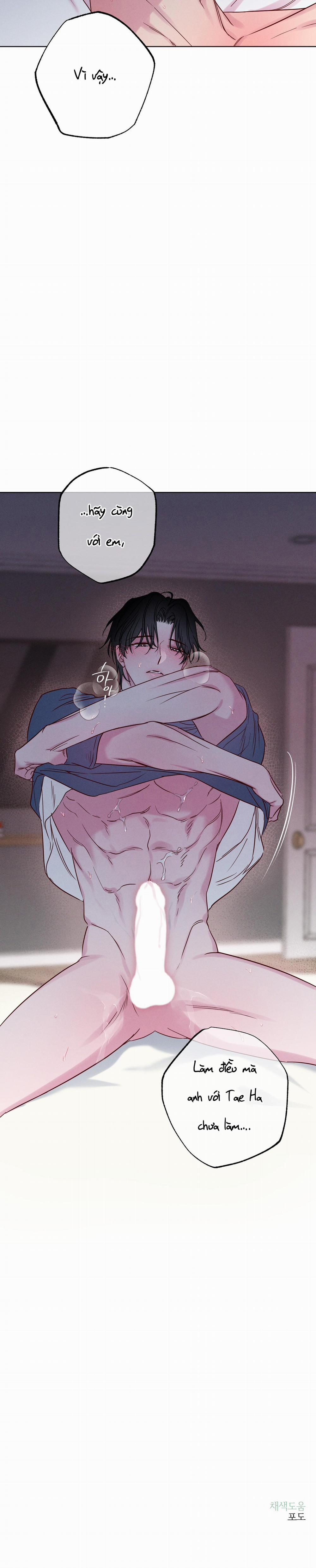 Làn Sóng Bên Bờ Biển 5 trang 18