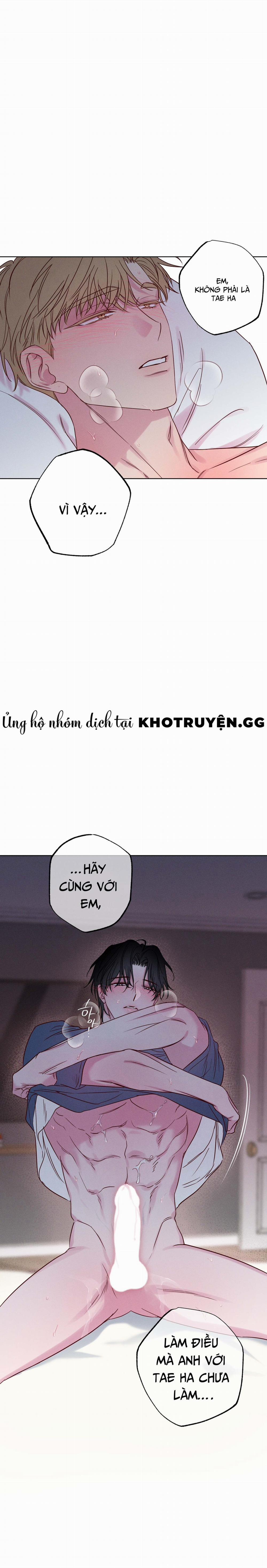 Làn Sóng Bên Bờ Biển 6 trang 0