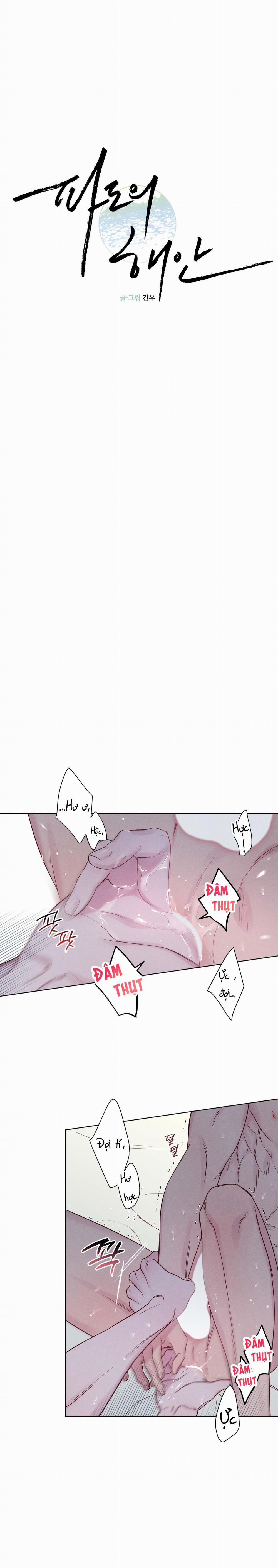 Làn Sóng Bên Bờ Biển 6 trang 1