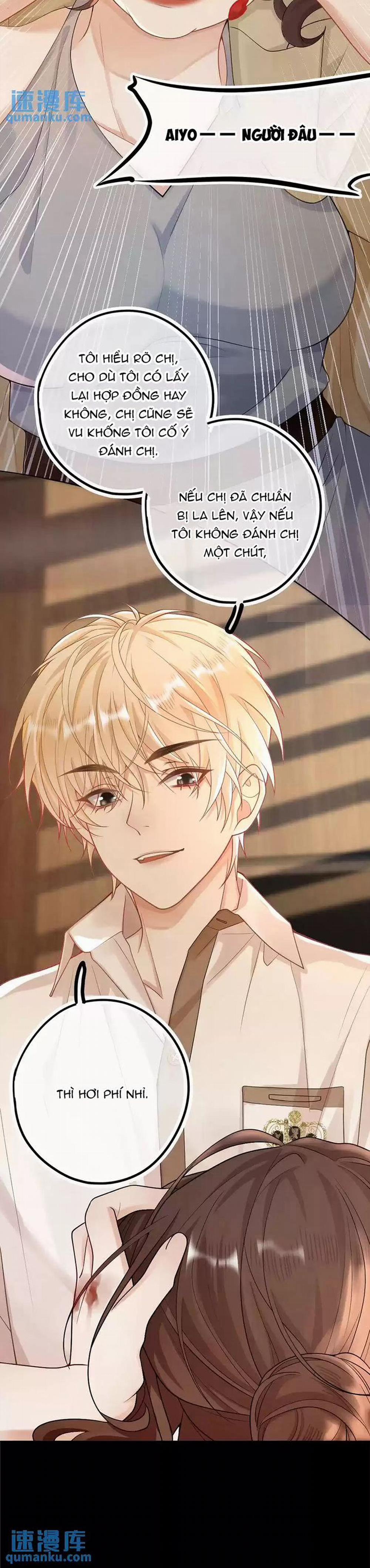 Lang Cẩu Chủ Thần 10 trang 11