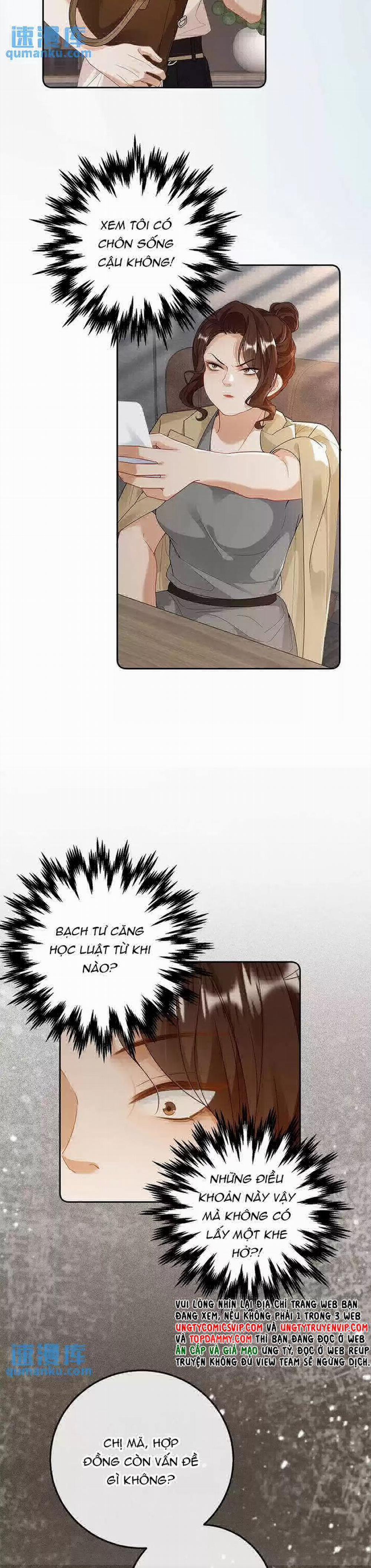 Lang Cẩu Chủ Thần 10 trang 6