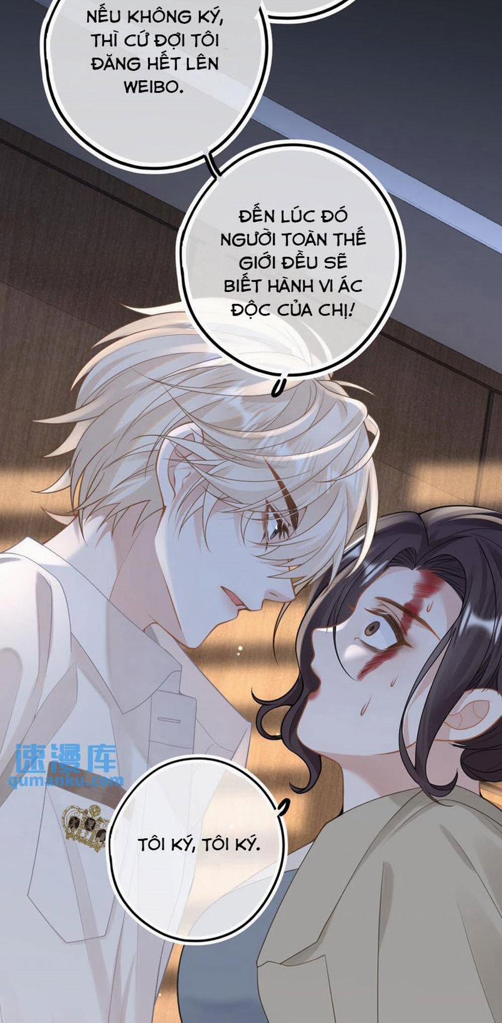 Lang Cẩu Chủ Thần 11 trang 12