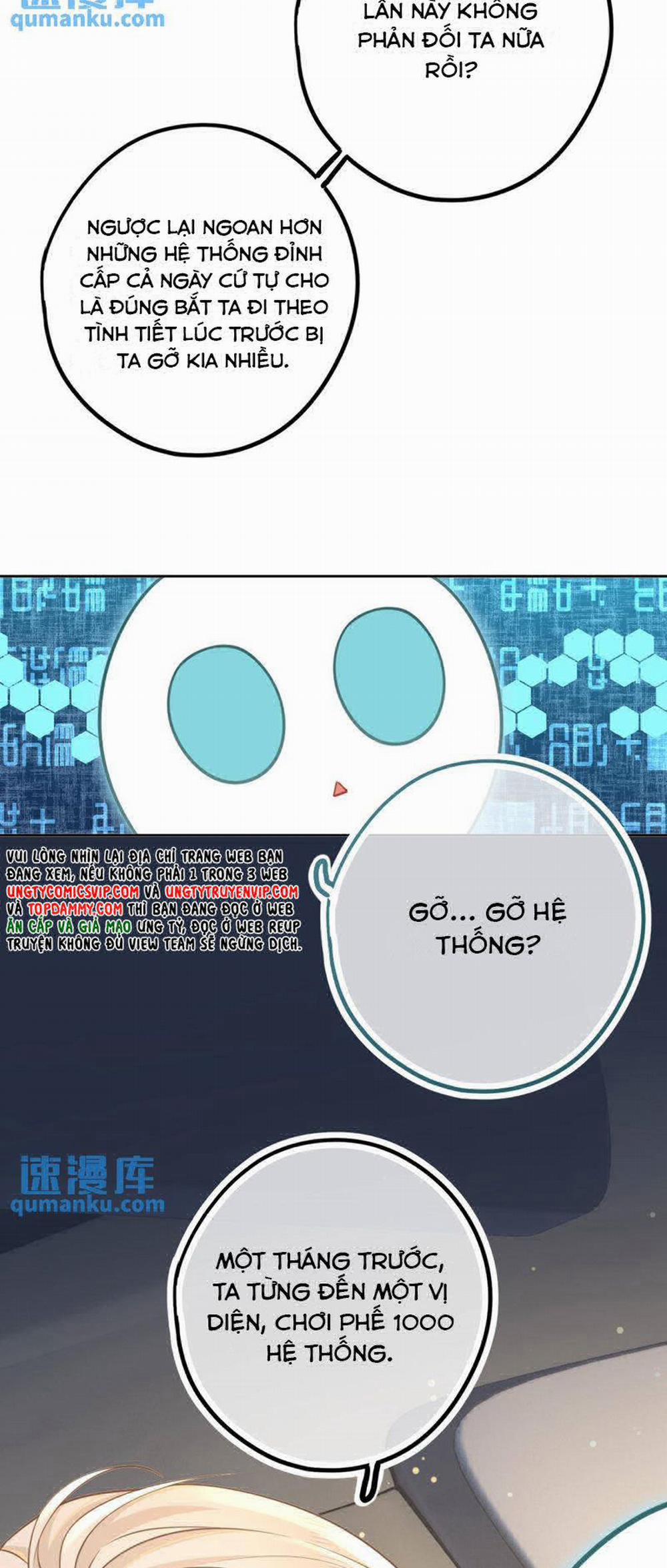 Lang Cẩu Chủ Thần 11 trang 19