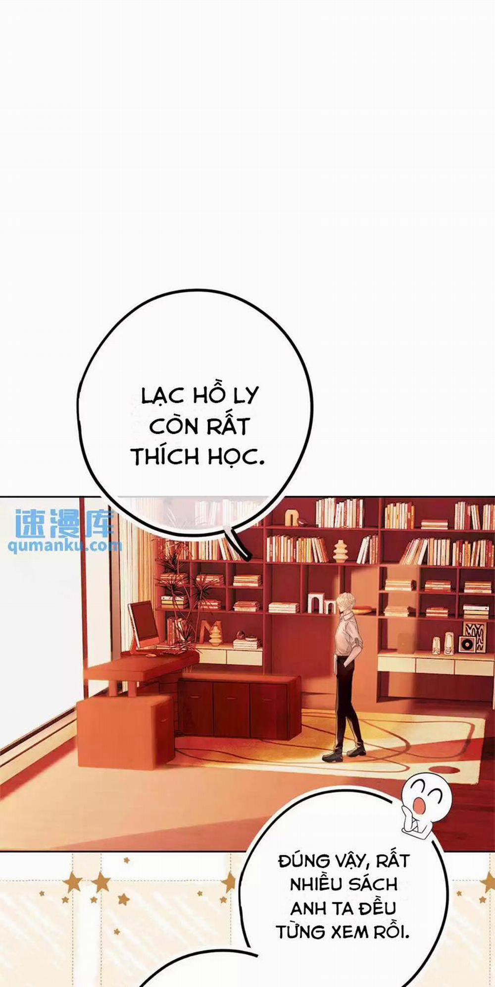 Lang Cẩu Chủ Thần 13 trang 17