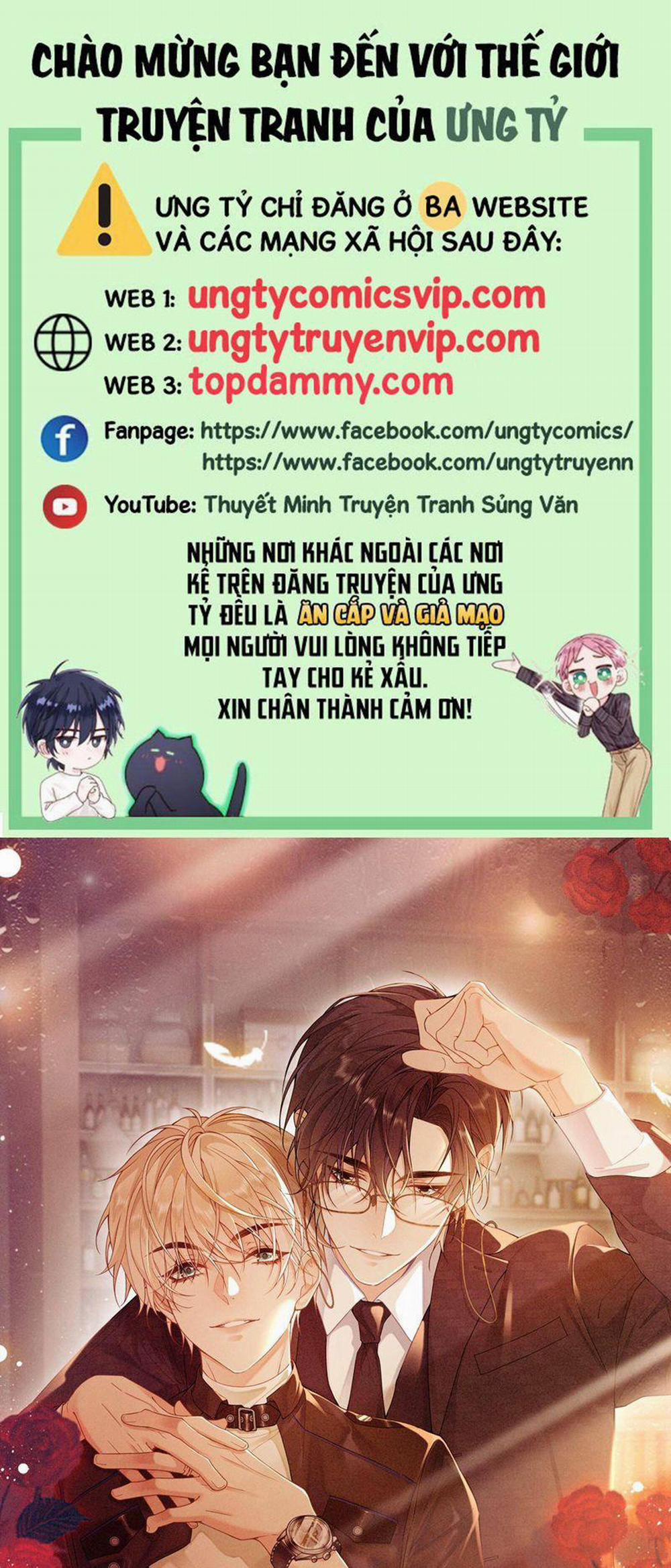 Lang Cẩu Chủ Thần 14 trang 0