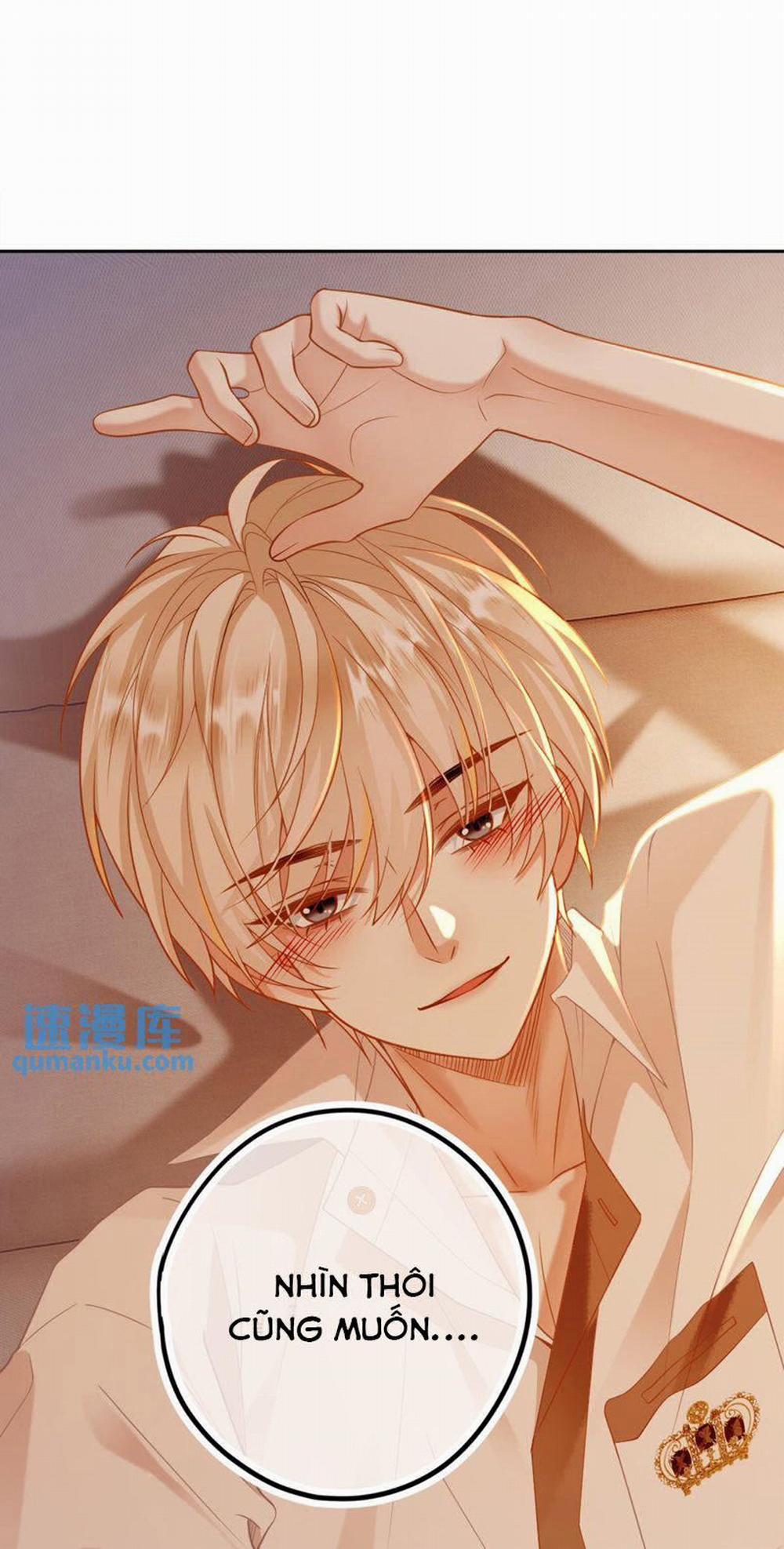 Lang Cẩu Chủ Thần 14 trang 17