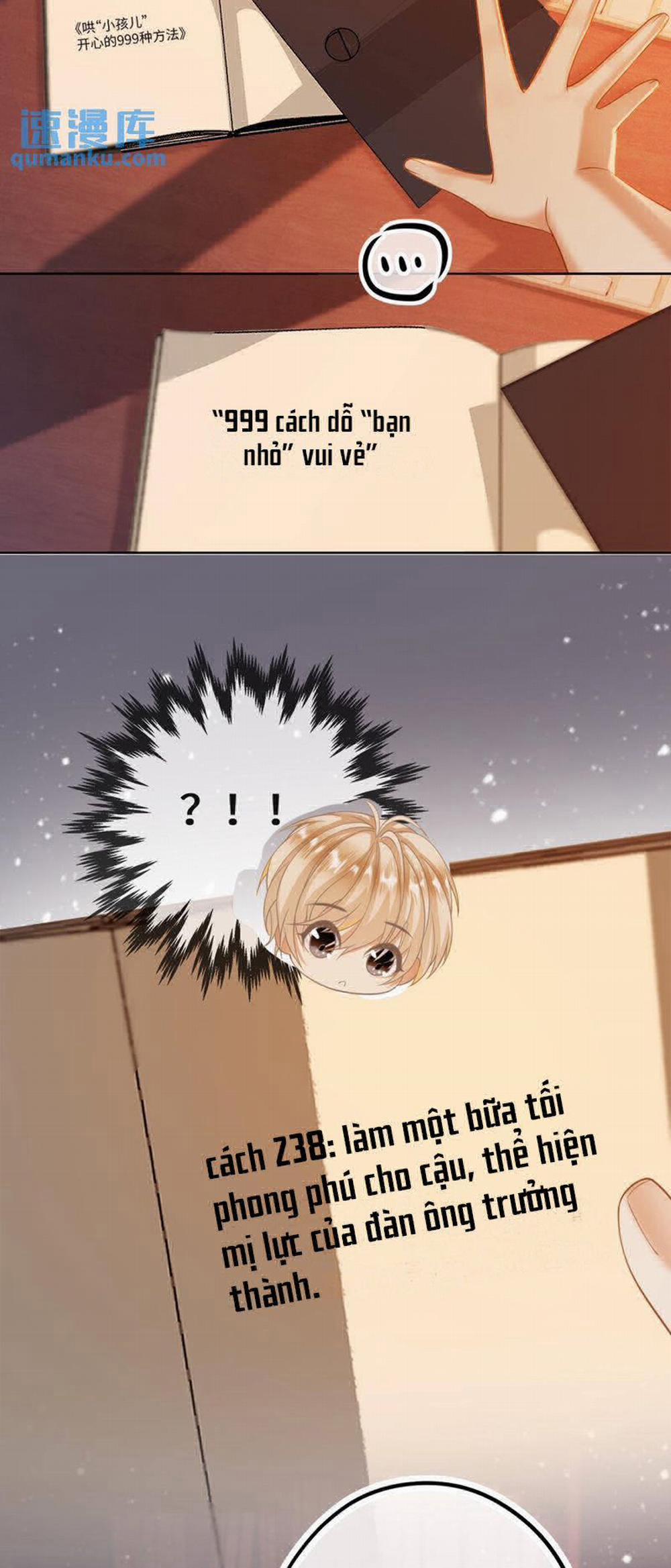 Lang Cẩu Chủ Thần 14 trang 5