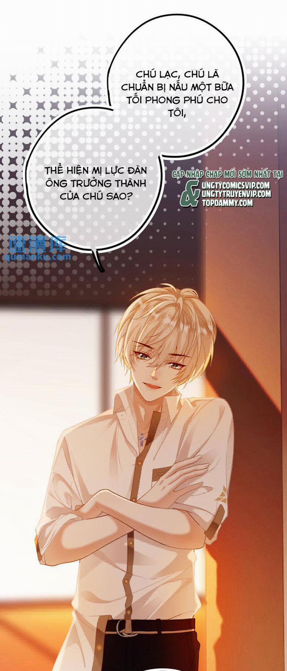 Lang Cẩu Chủ Thần 14 trang 7