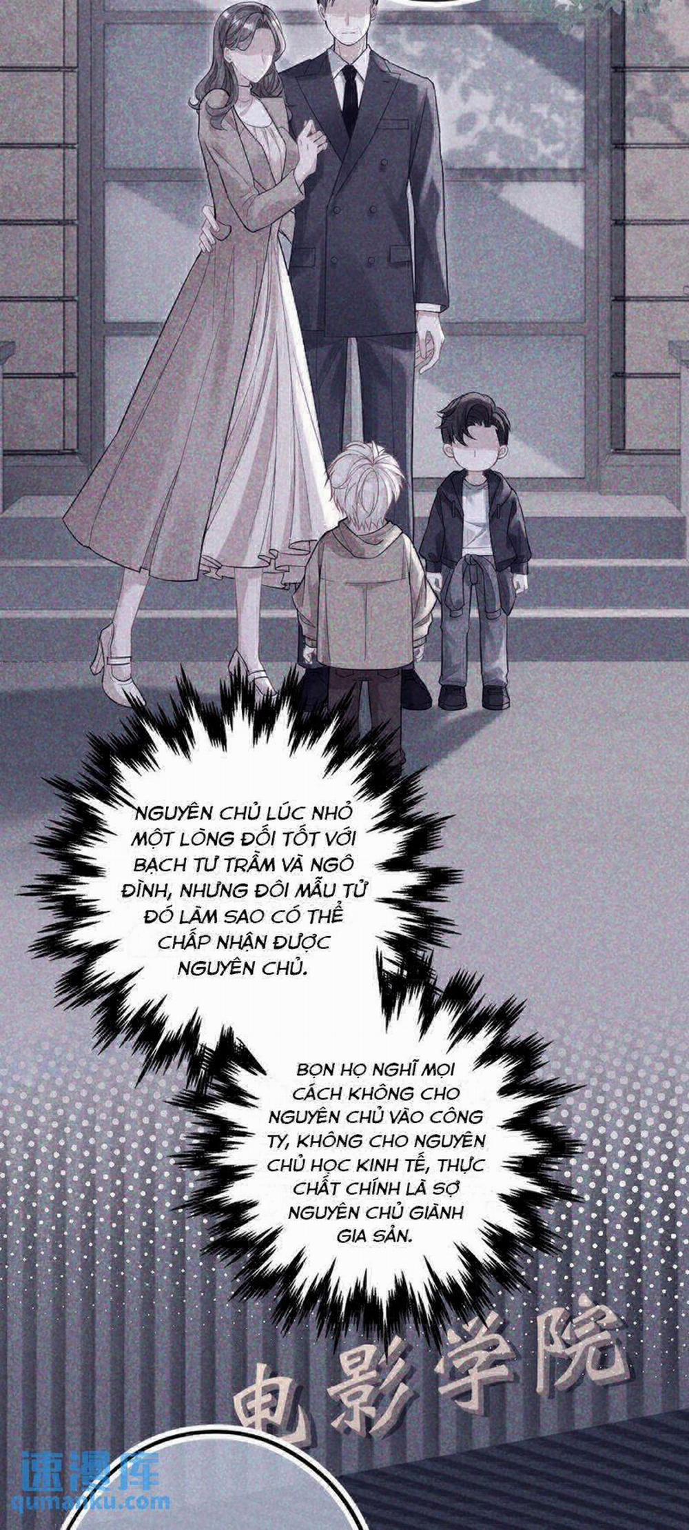 Lang Cẩu Chủ Thần 16 trang 10