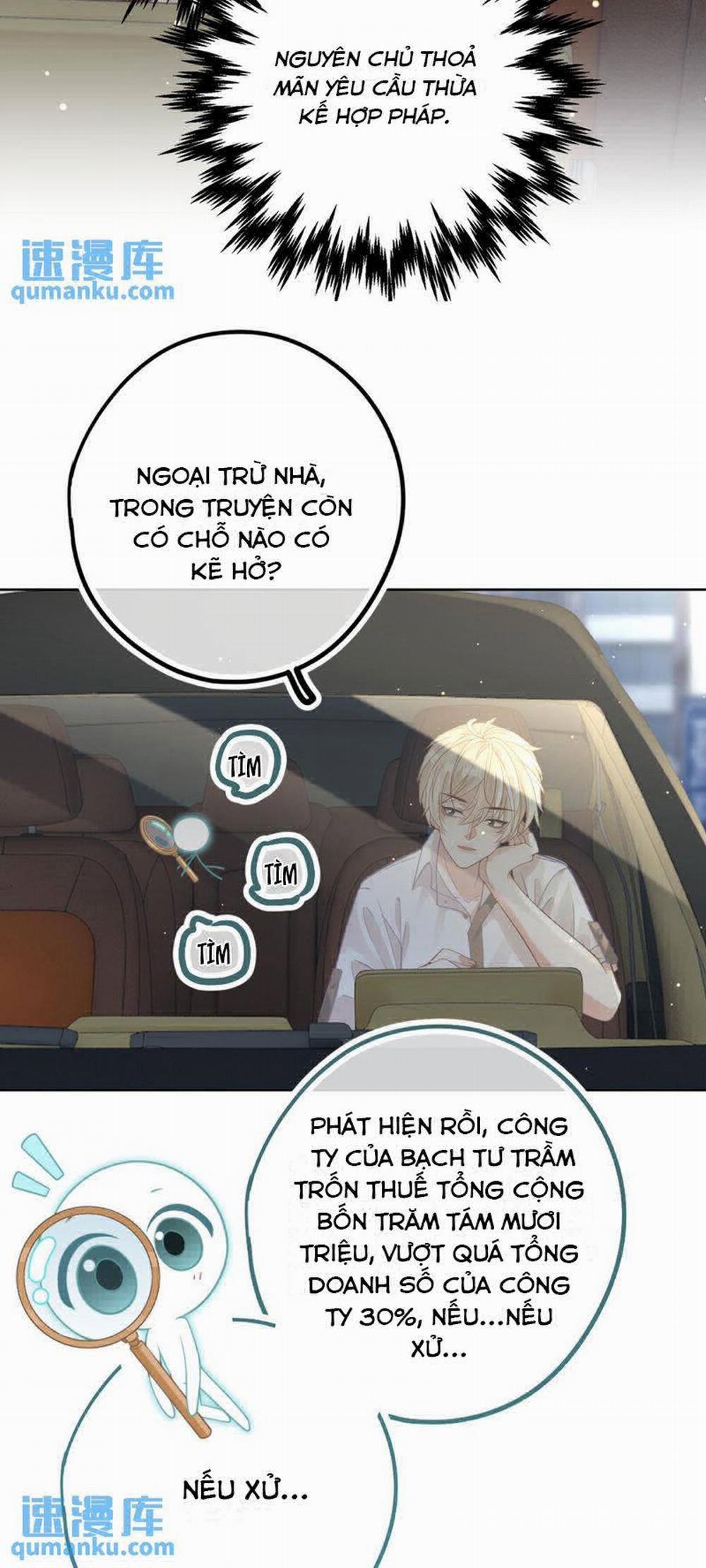 Lang Cẩu Chủ Thần 16 trang 14