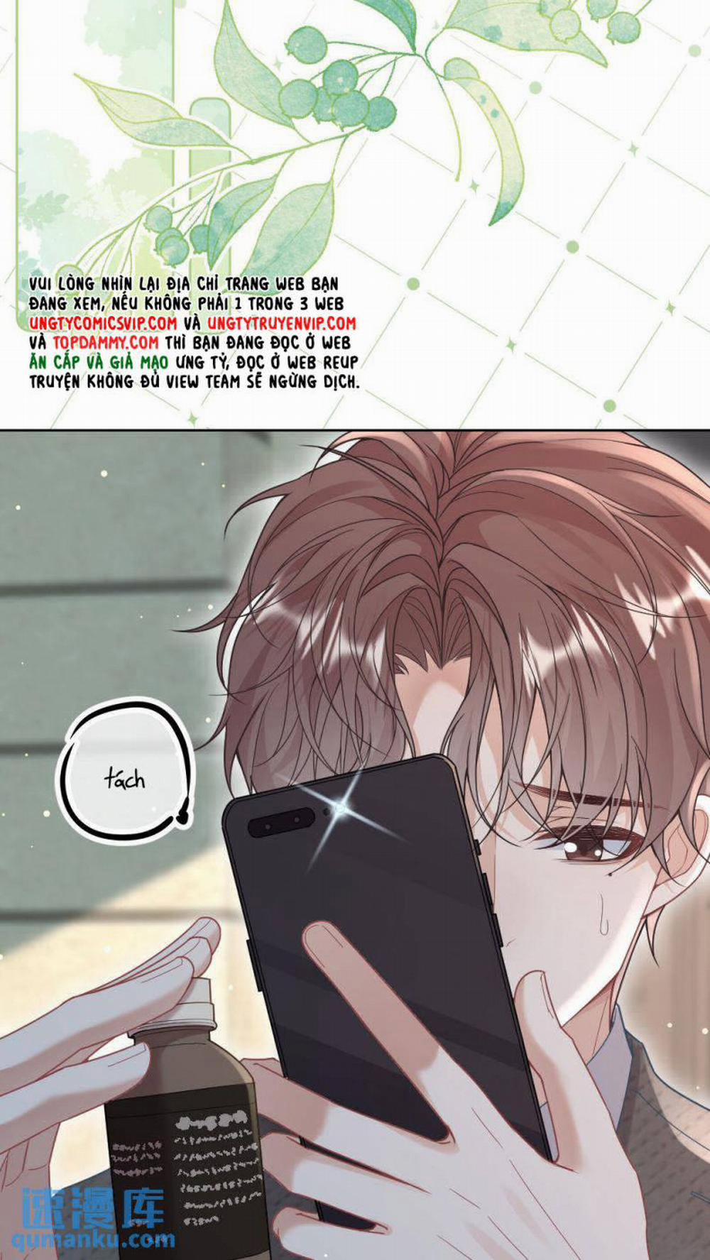 Lang Cẩu Chủ Thần 18 trang 14