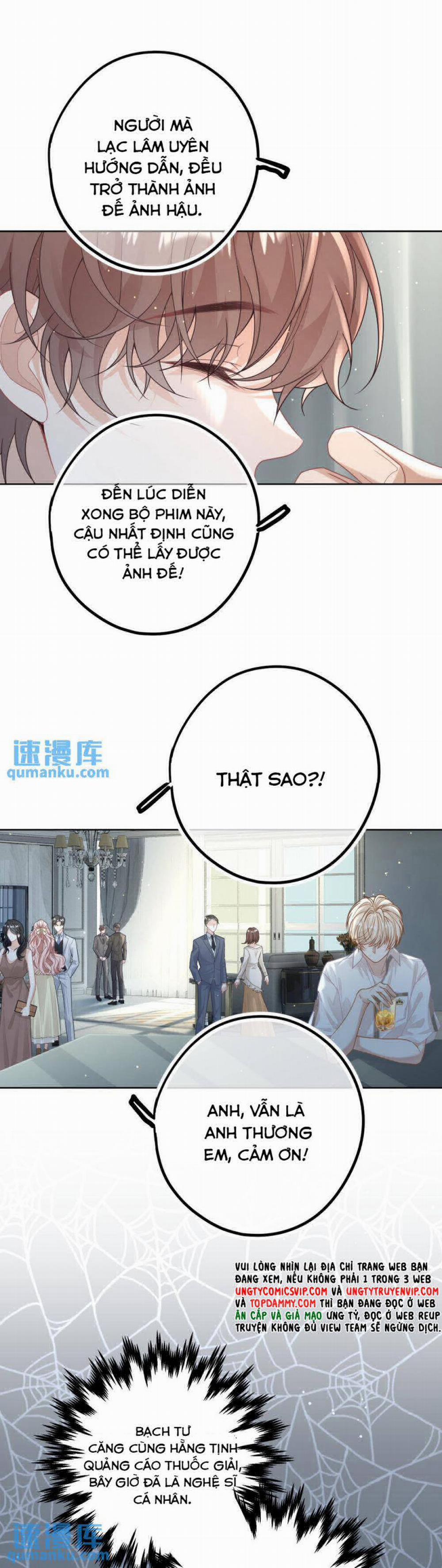 Lang Cẩu Chủ Thần 18 trang 20