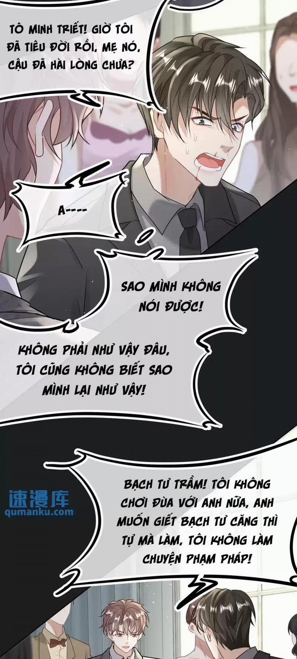 Lang Cẩu Chủ Thần 20 trang 7