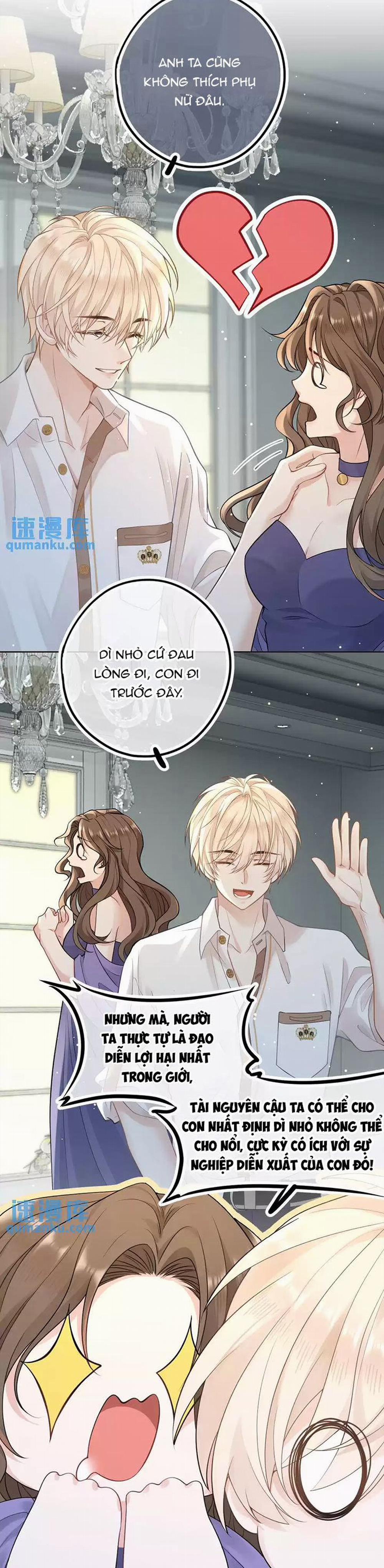 Lang Cẩu Chủ Thần 21 trang 5