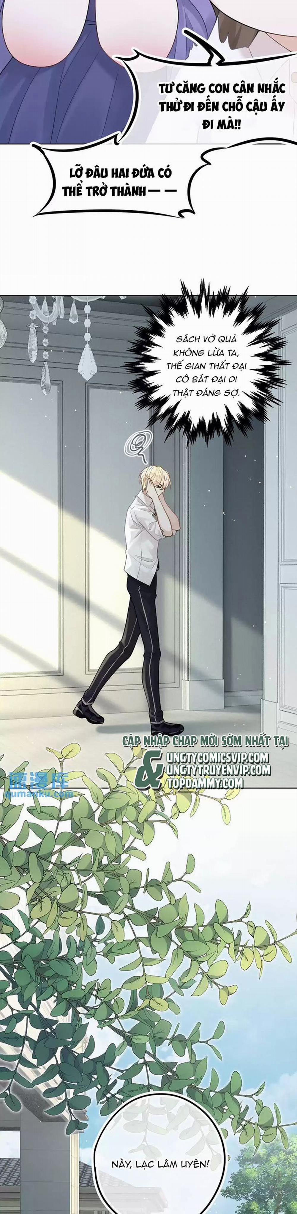 Lang Cẩu Chủ Thần 21 trang 6