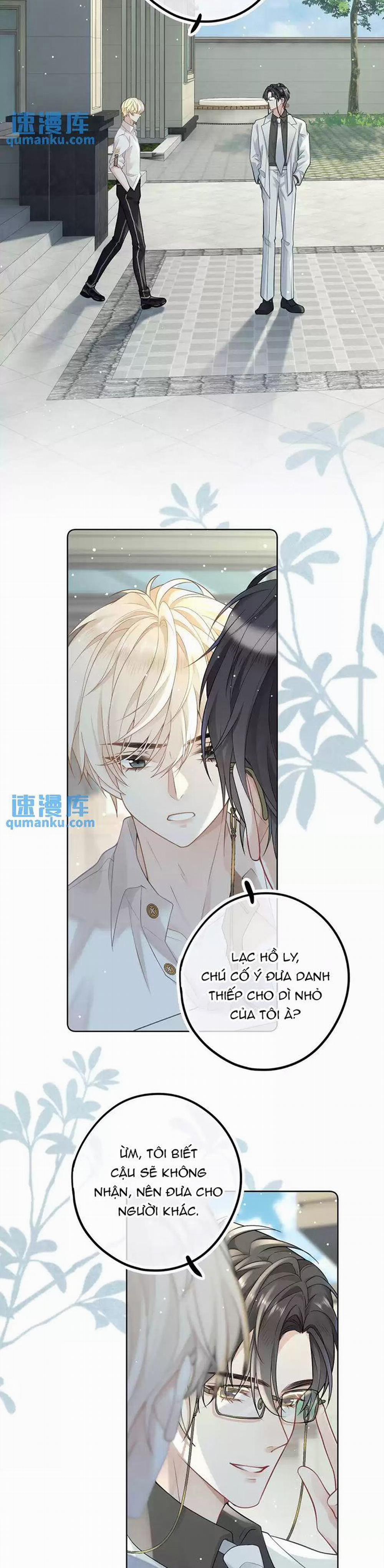 Lang Cẩu Chủ Thần 21 trang 7