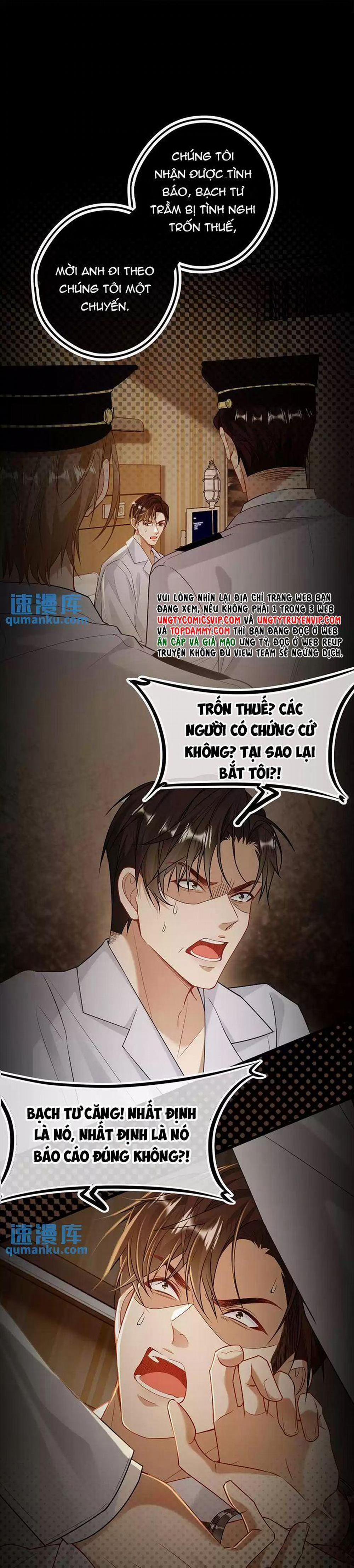 Lang Cẩu Chủ Thần 22 trang 1